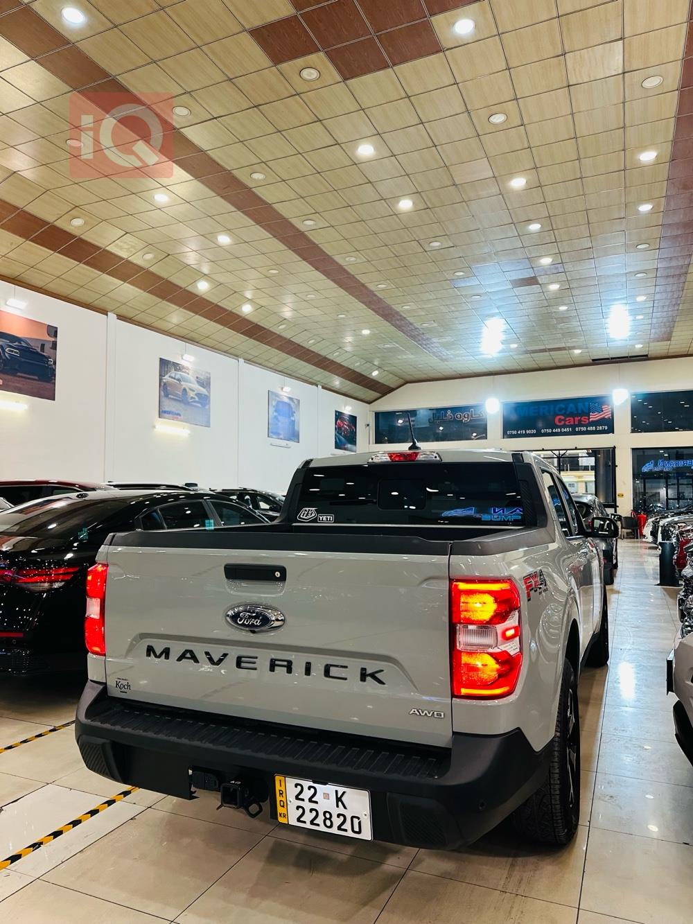 فورد مافريك